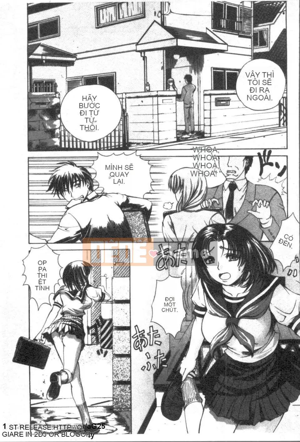 [Khắc Jiang Xunren] パールローズ (Pearl Rose) [Bản Trung Quốc][Đài Loan]