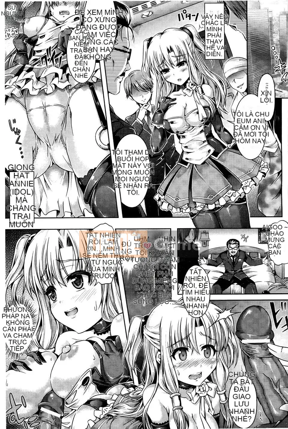 [Taniguchi-san] Cô gái Yugi ~Danh mục TSF~ [Bản đồ quét BOJJ] 1600