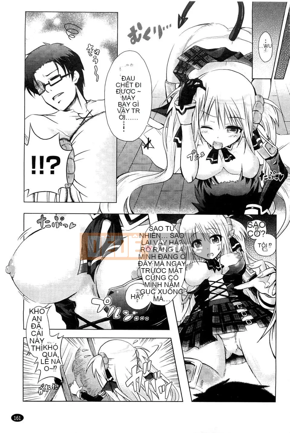 [Taniguchi-san] Cô gái Yugi ~Danh mục TSF~ [Bản đồ quét BOJJ] 1600