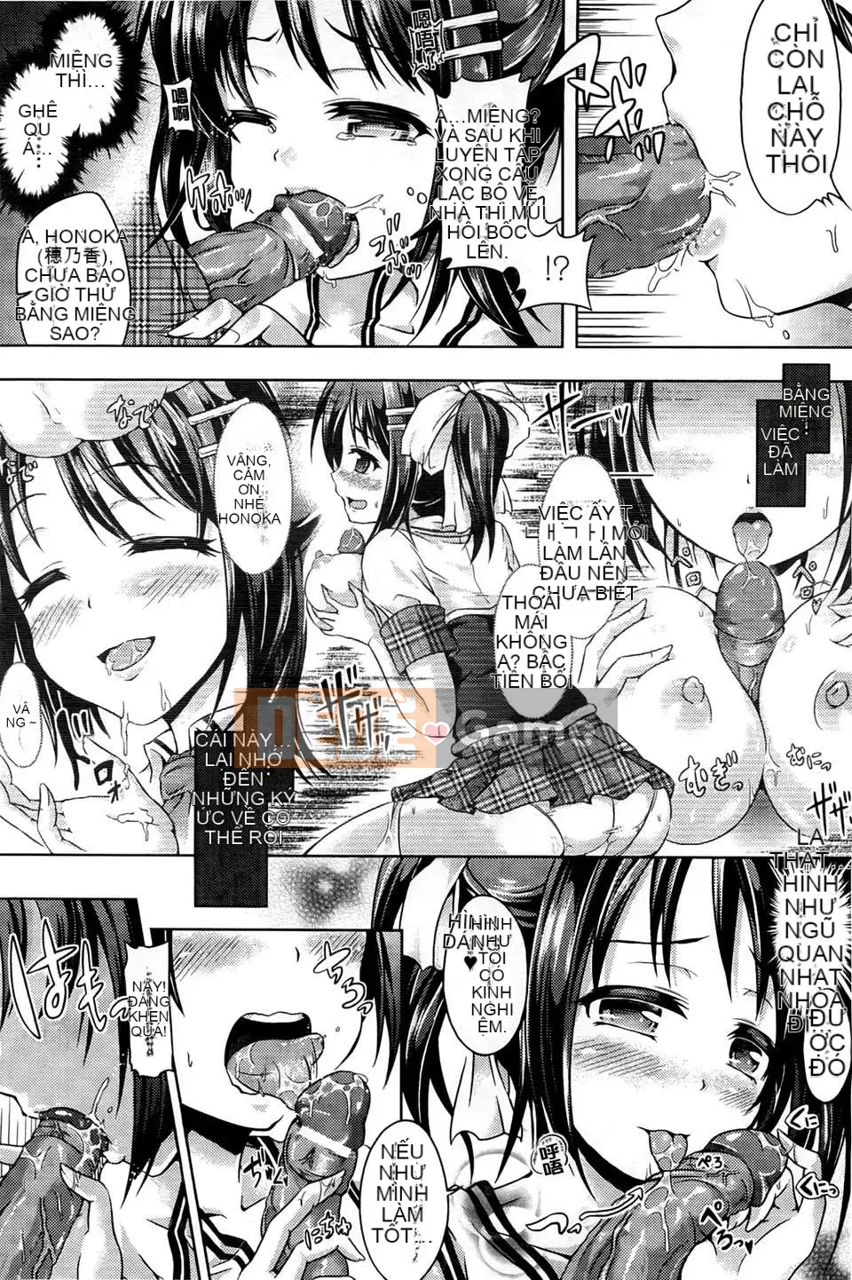 [Taniguchi-san] Cô gái Yugi ~Danh mục TSF~ [Bản đồ quét BOJJ] 1600