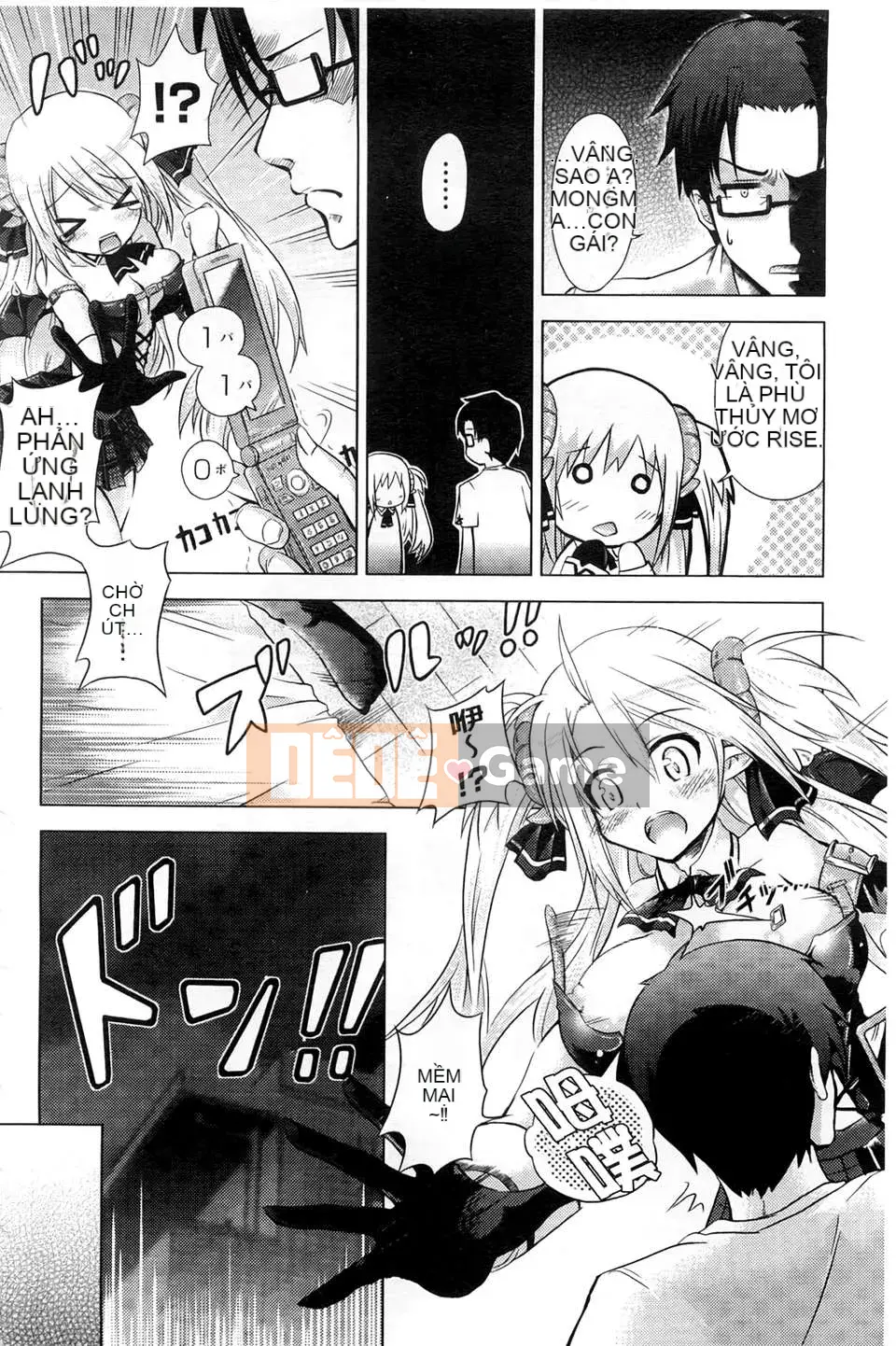 [Taniguchi-san] Cô gái Yugi ~Danh mục TSF~ [Bản đồ quét BOJJ] 1600