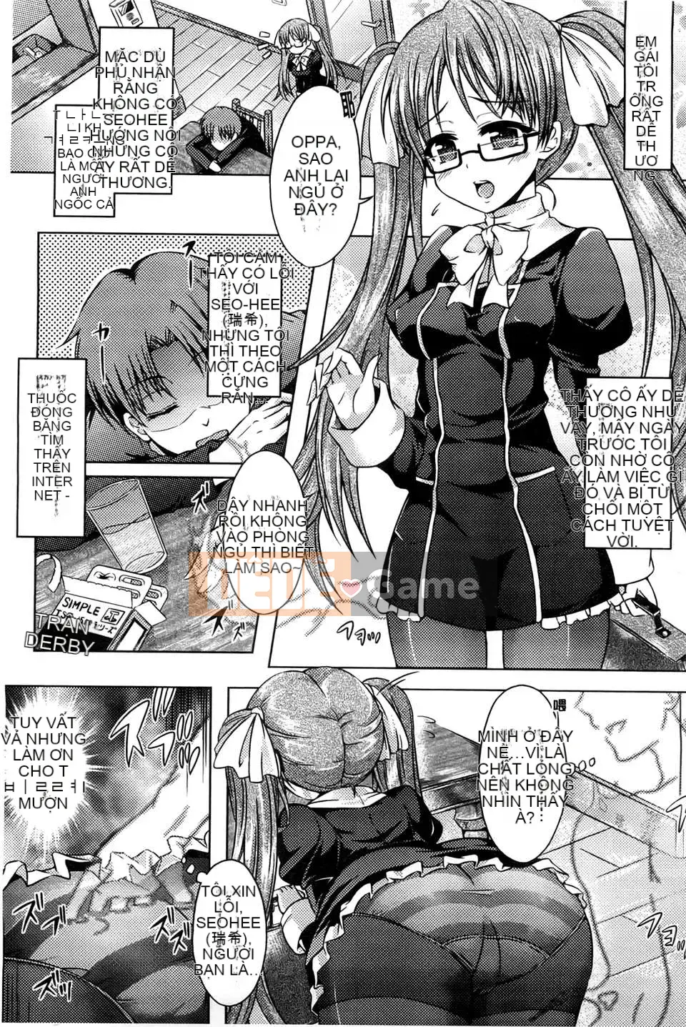 [Taniguchi-san] Cô gái Yugi ~Danh mục TSF~ [Bản đồ quét BOJJ] 1600