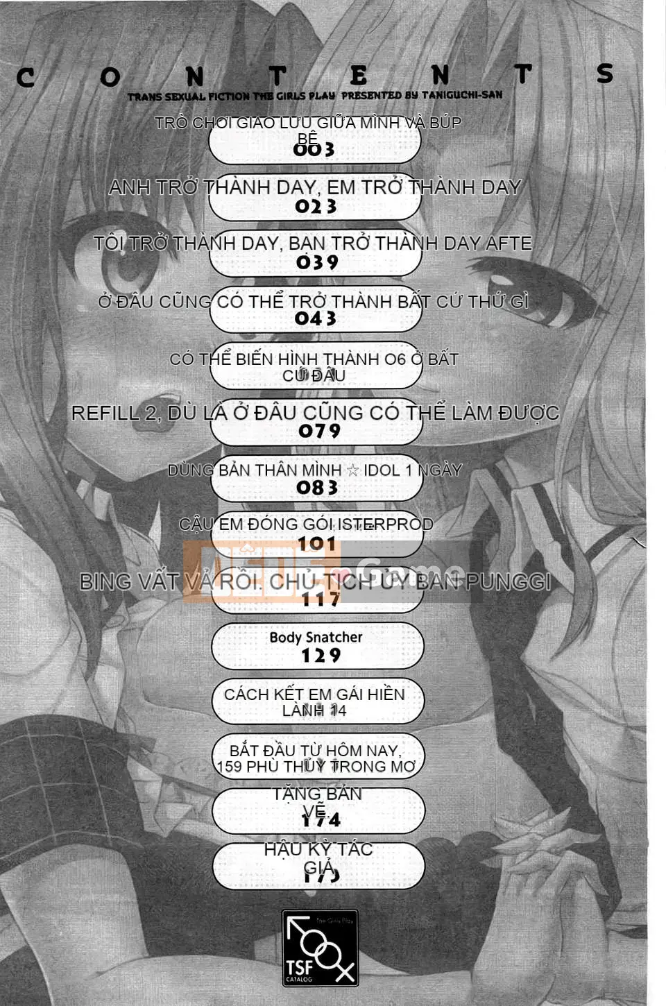 [Taniguchi-san] Cô gái Yugi ~Danh mục TSF~ [Bản đồ quét BOJJ] 1600