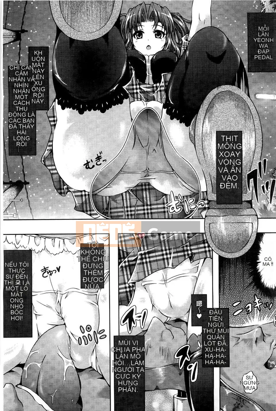 [Taniguchi-san] Cô gái Yugi ~Danh mục TSF~ [Bản đồ quét BOJJ] 1600