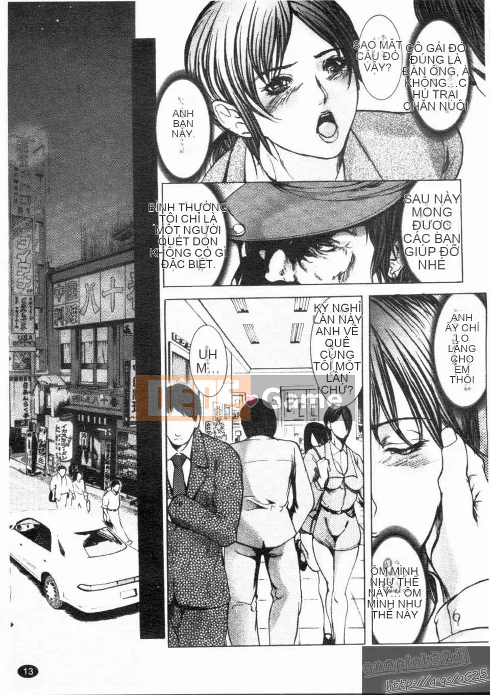 [Sankenjin] Xúc phạm tình yêu - Ngày giải phóng tình dục của các bà vợ - [Bản Trung] [Đại]