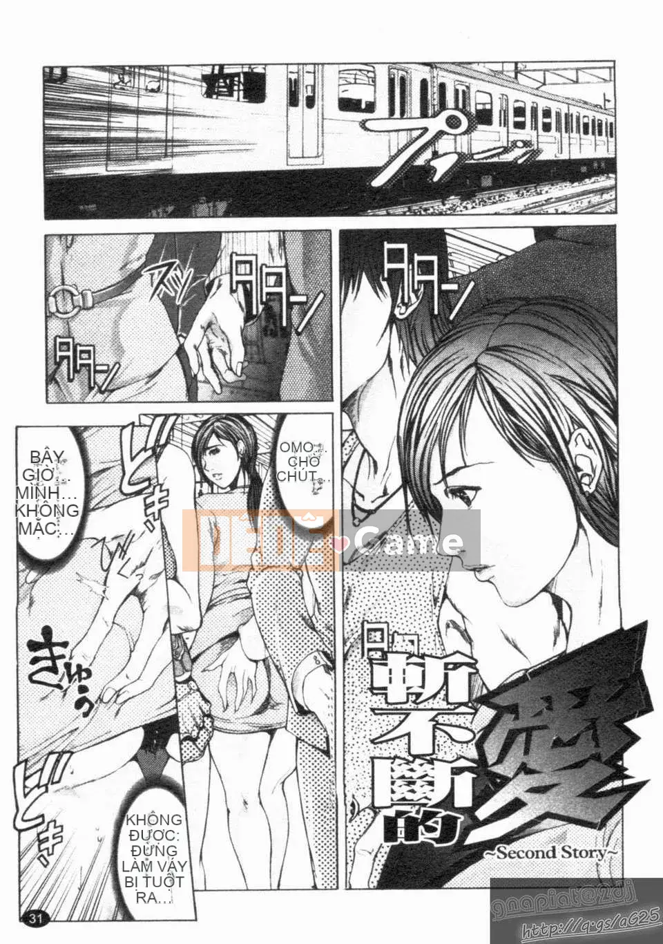 [Sankenjin] Xúc phạm tình yêu - Ngày giải phóng tình dục của các bà vợ - [Bản Trung] [Đại]