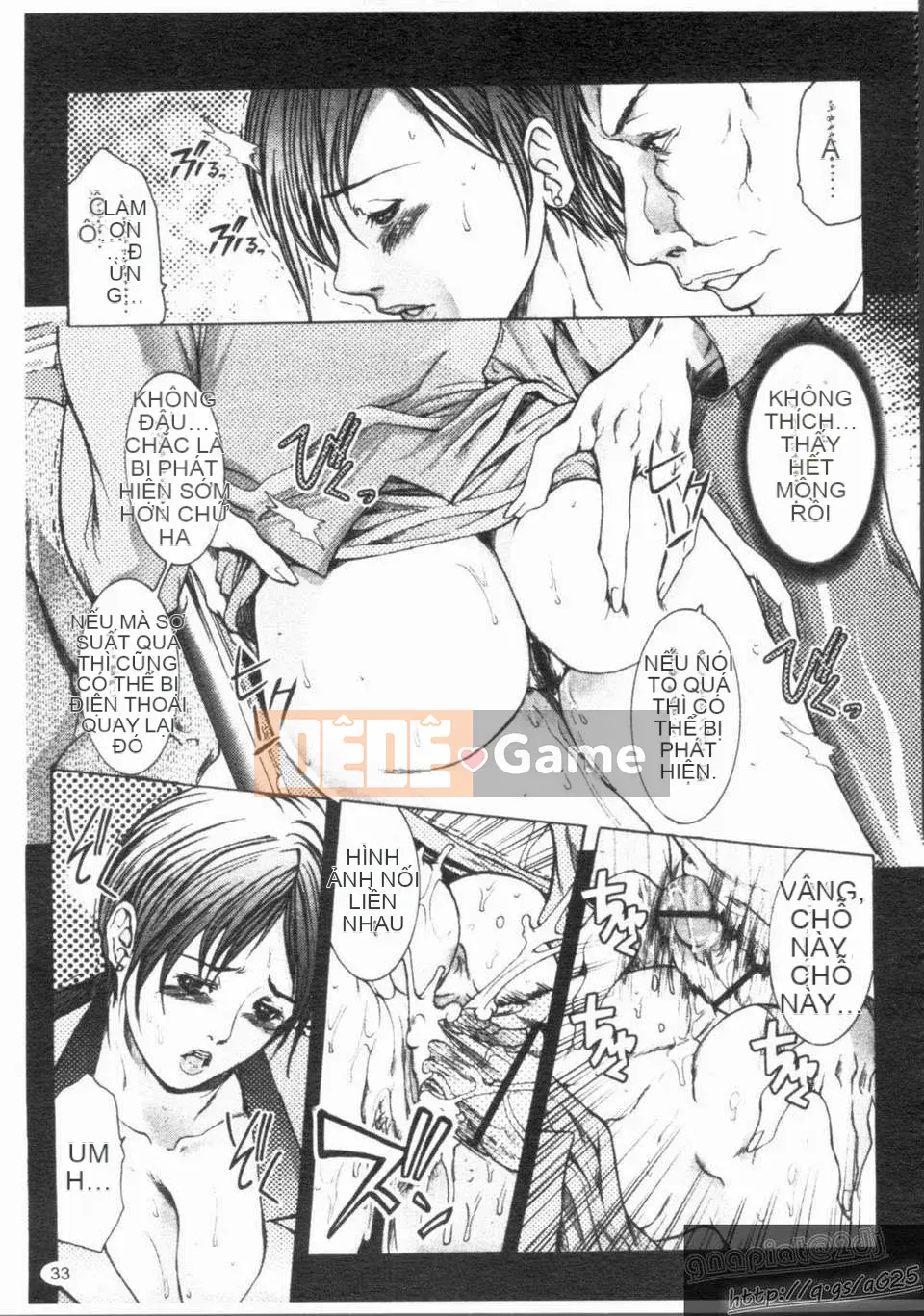 [Sankenjin] Xúc phạm tình yêu - Ngày giải phóng tình dục của các bà vợ - [Bản Trung] [Đại]