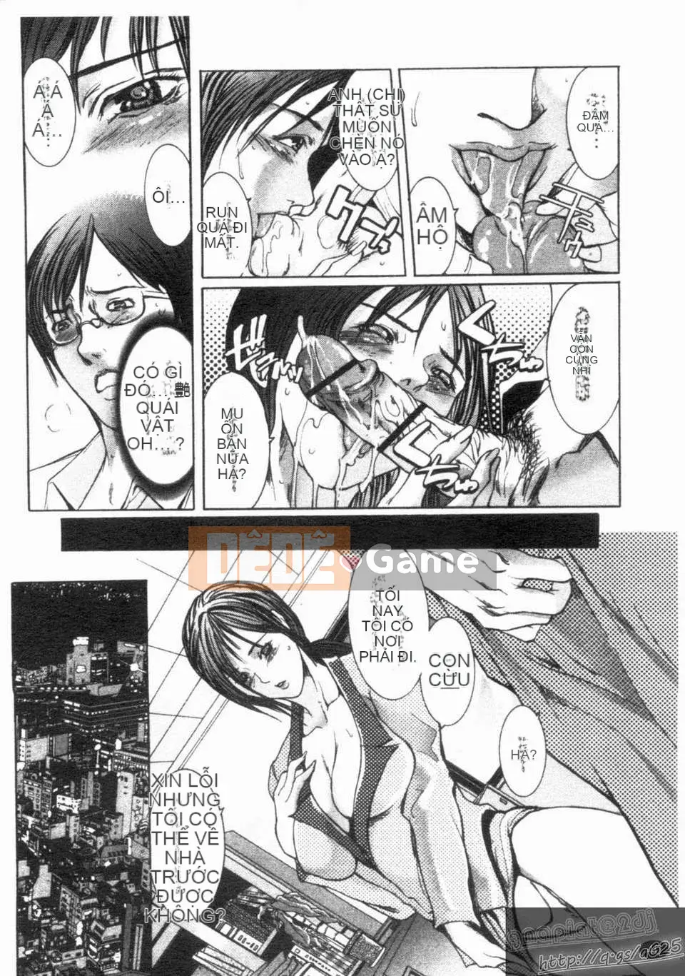 [Sankenjin] Xúc phạm tình yêu - Ngày giải phóng tình dục của các bà vợ - [Bản Trung] [Đại]