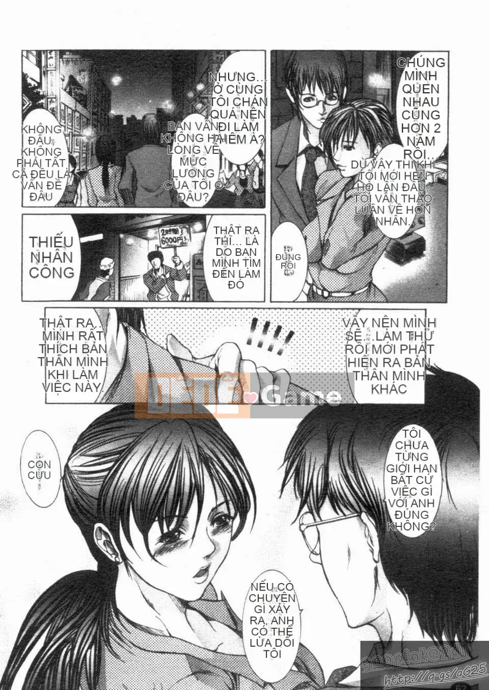 [Sankenjin] Xúc phạm tình yêu - Ngày giải phóng tình dục của các bà vợ - [Bản Trung] [Đại]