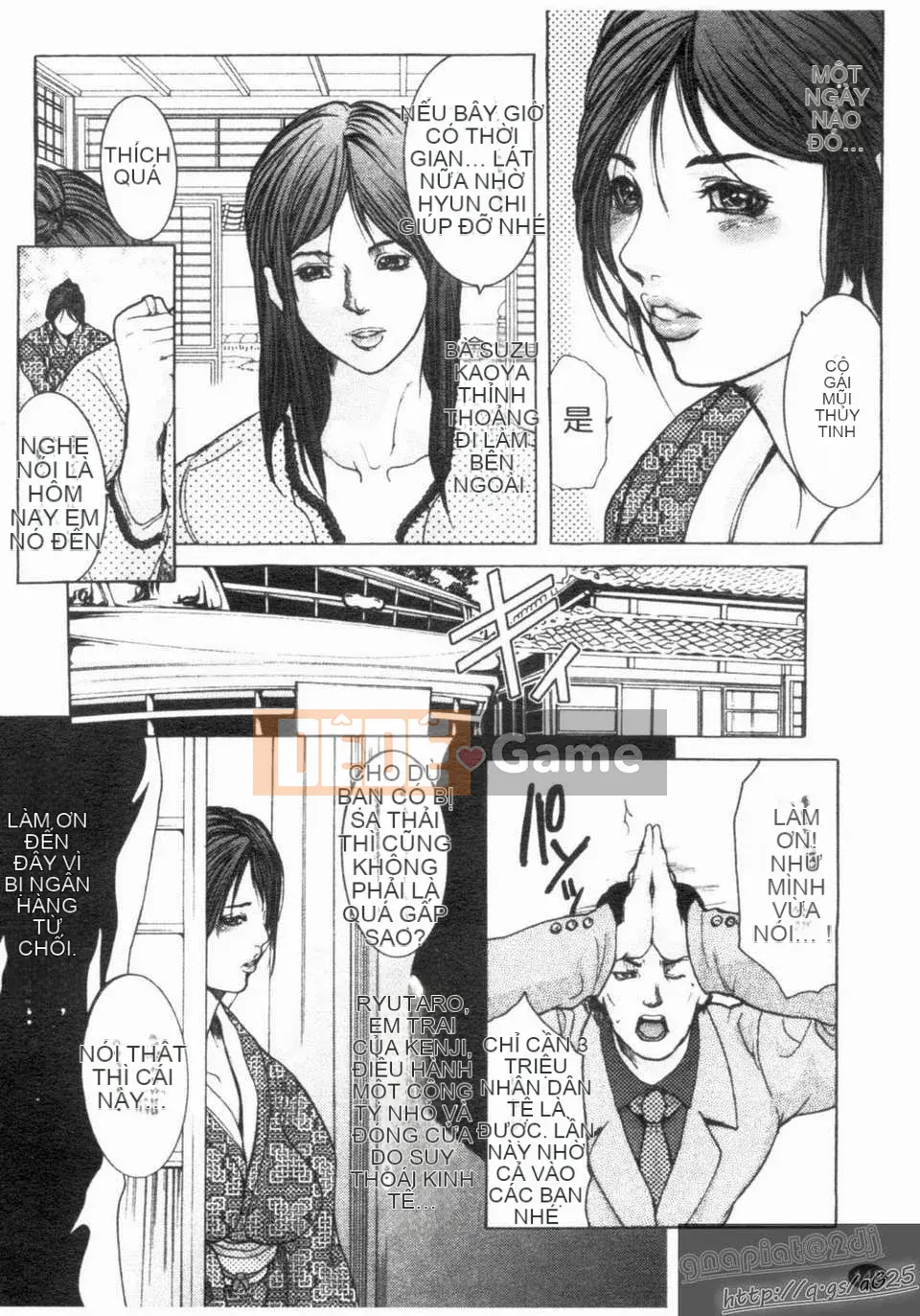 [Sankenjin] Xúc phạm tình yêu - Ngày giải phóng tình dục của các bà vợ - [Bản Trung] [Đại]