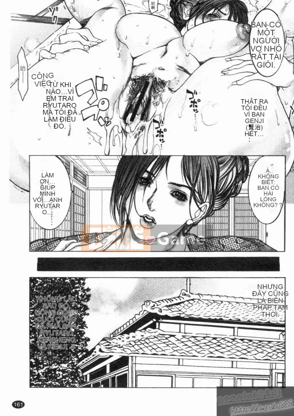 [Sankenjin] Xúc phạm tình yêu - Ngày giải phóng tình dục của các bà vợ - [Bản Trung] [Đại]