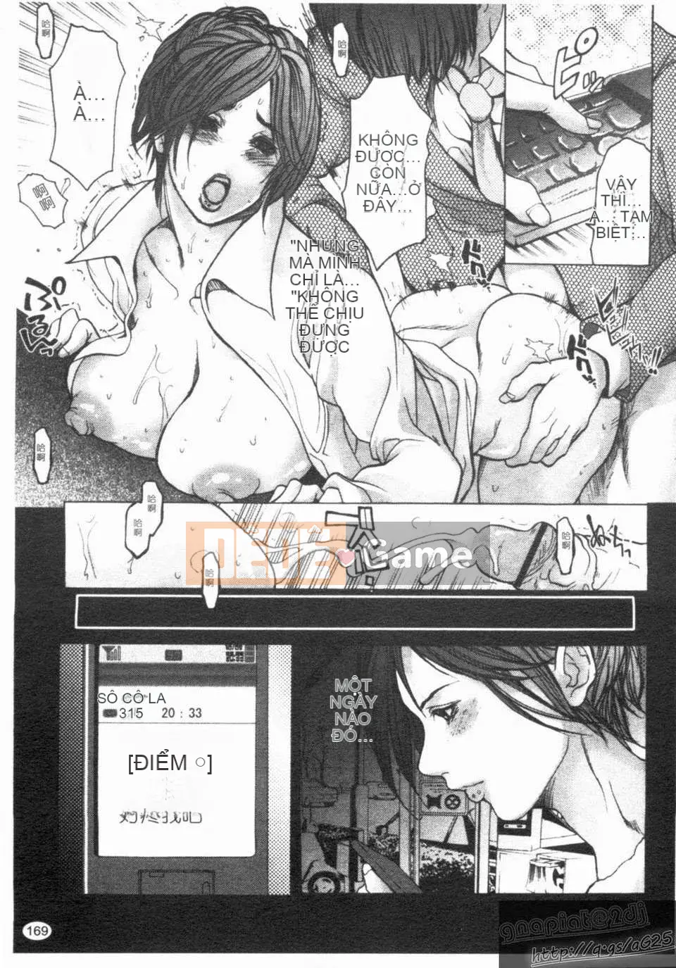 [Sankenjin] Xúc phạm tình yêu - Ngày giải phóng tình dục của các bà vợ - [Bản Trung] [Đại]