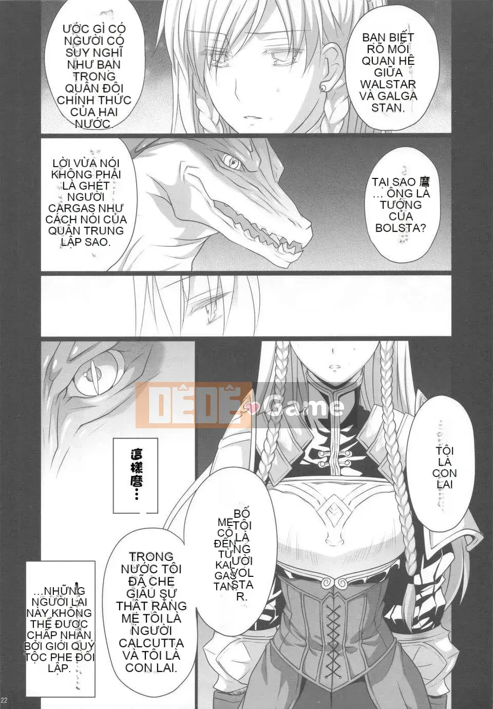 Bánh xe của cuộc sống)