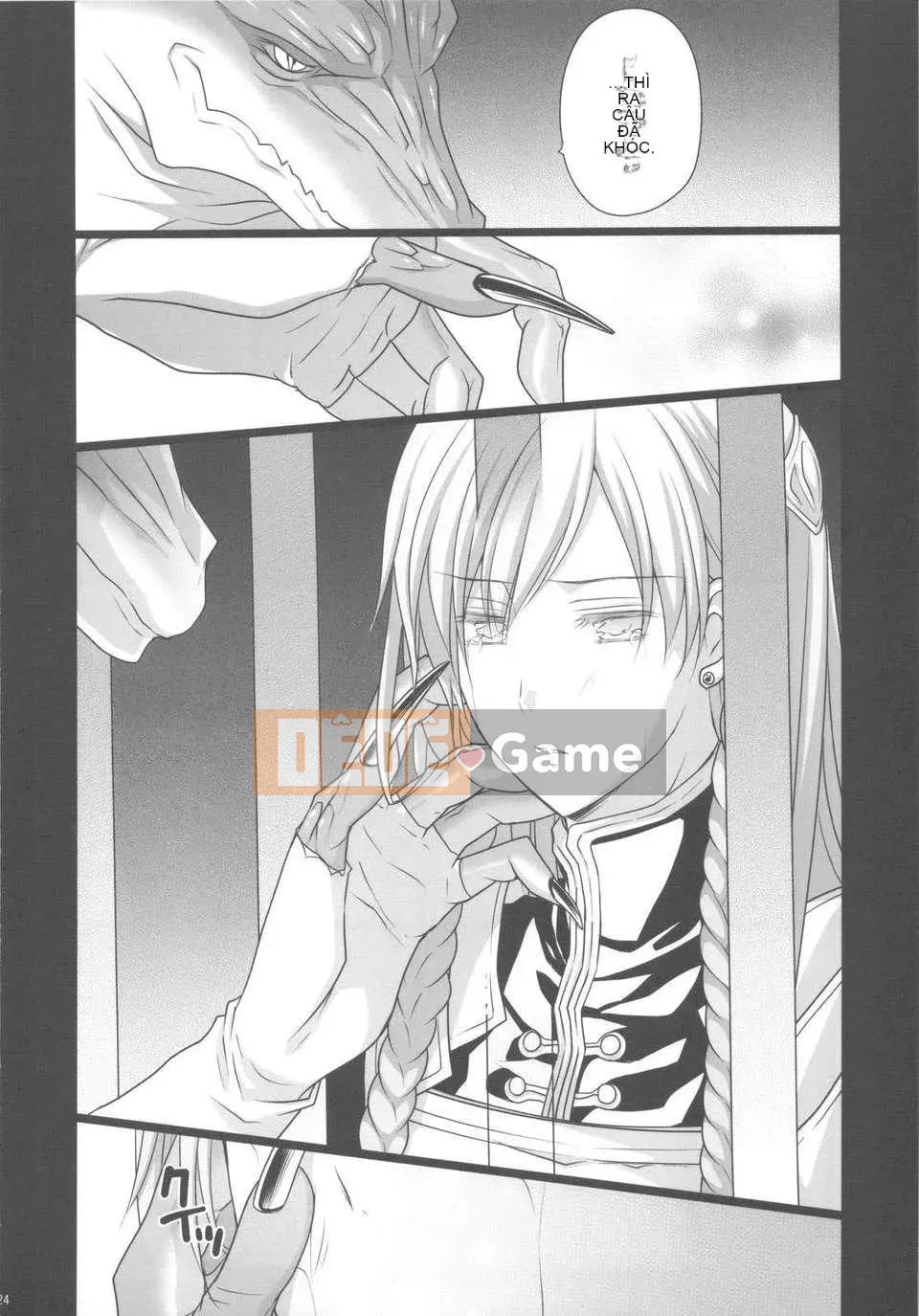 Bánh xe của cuộc sống)