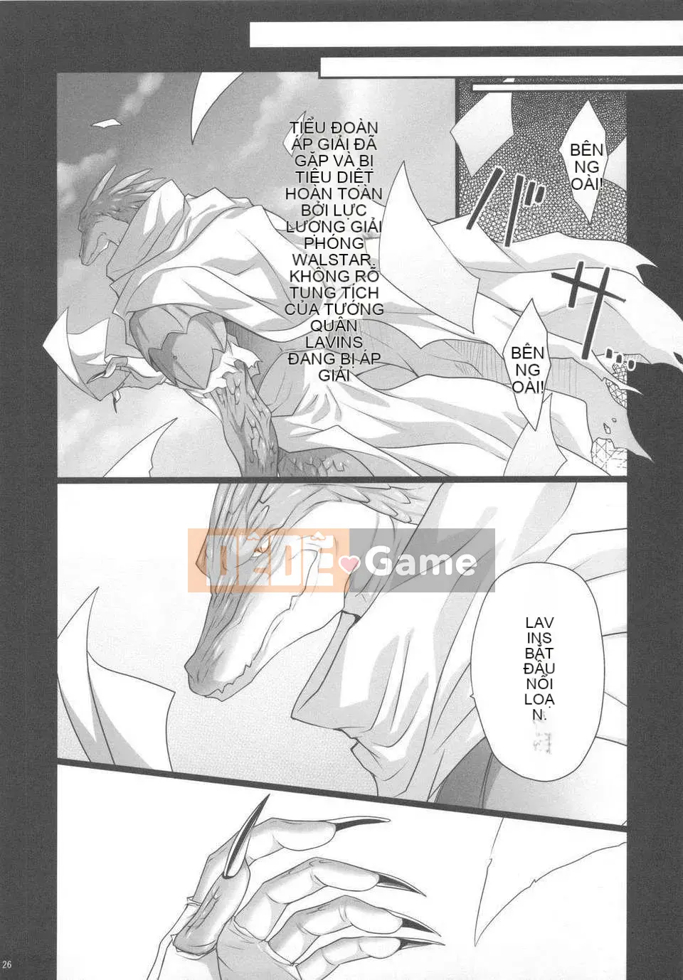 Bánh xe của cuộc sống)