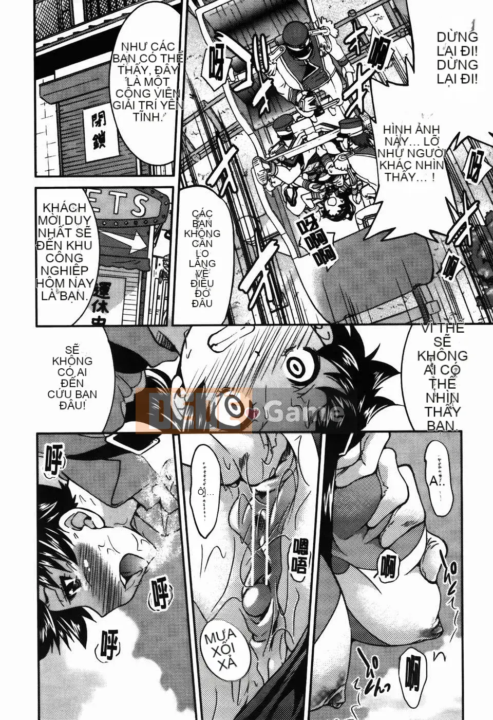 [C1782][Yoshihisa Inoue] Vi phạm giới hạn