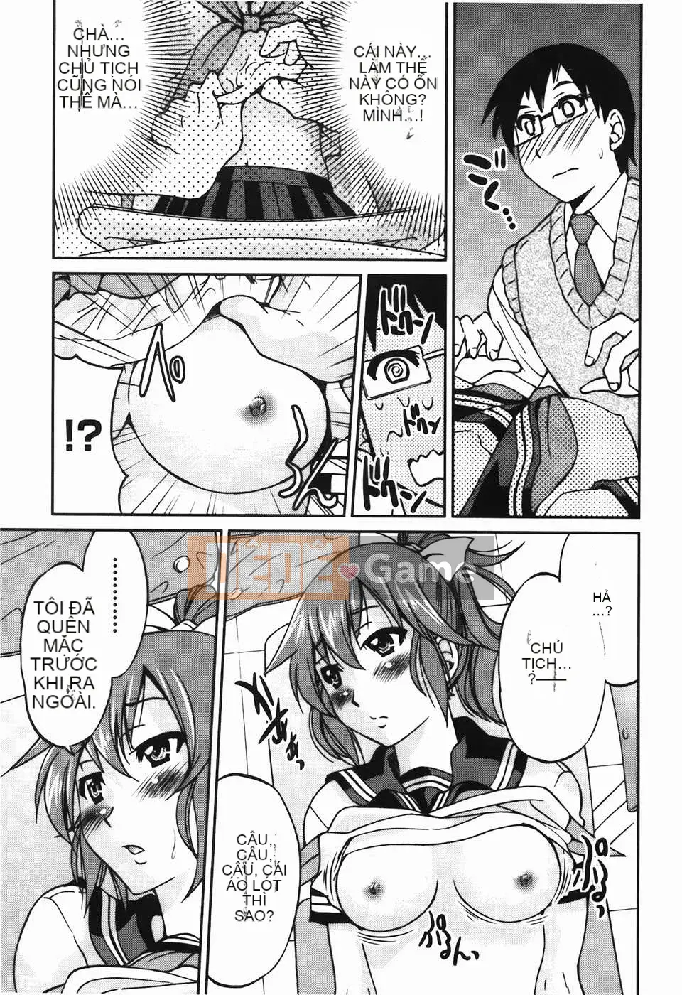 [C1782][Yoshihisa Inoue] Vi phạm giới hạn