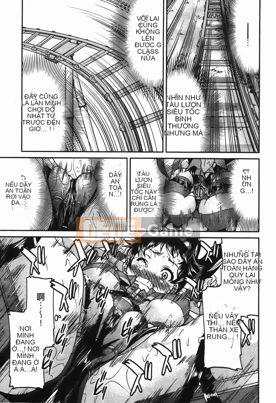 [C1782][Yoshihisa Inoue] Vi phạm giới hạn