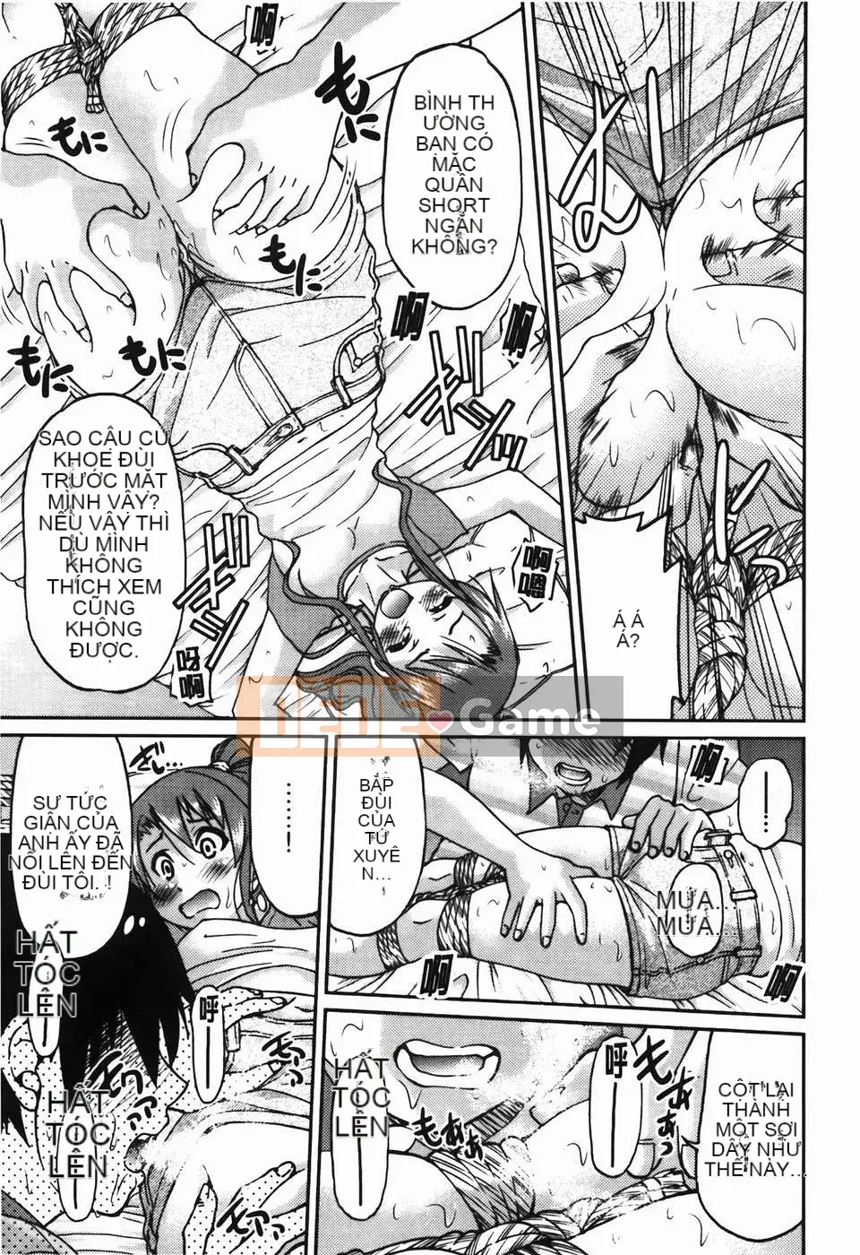 [C1782][Yoshihisa Inoue] Vi phạm giới hạn