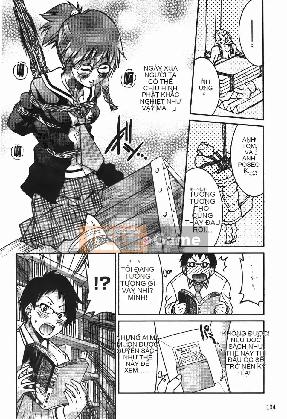 [C1782][Yoshihisa Inoue] Vi phạm giới hạn