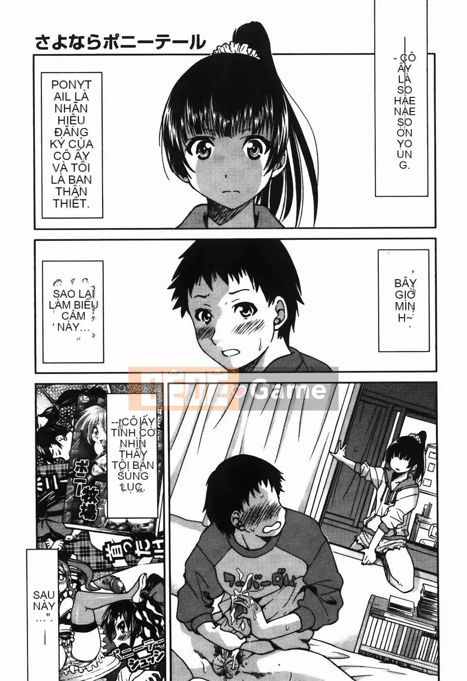 [C1782][Yoshihisa Inoue] Vi phạm giới hạn