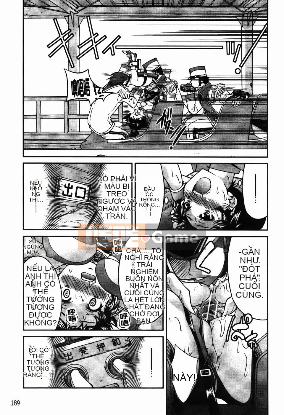 [C1782][Yoshihisa Inoue] Vi phạm giới hạn