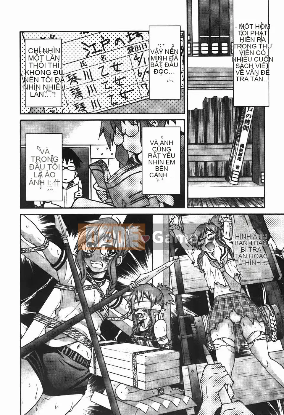 [C1782][Yoshihisa Inoue] Vi phạm giới hạn