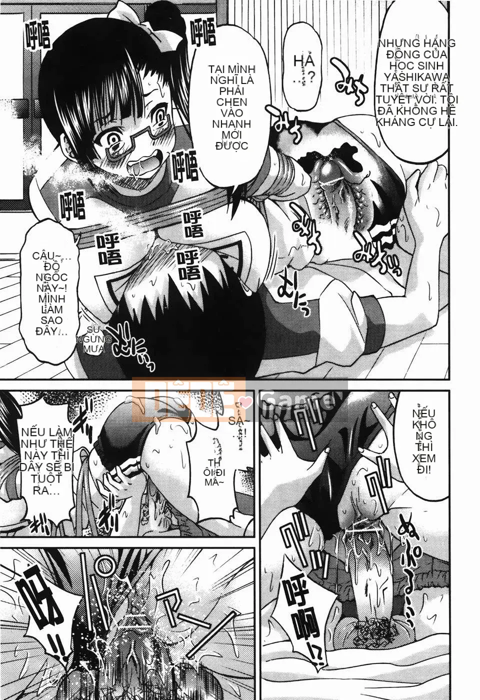 [C1782][Yoshihisa Inoue] Vi phạm giới hạn