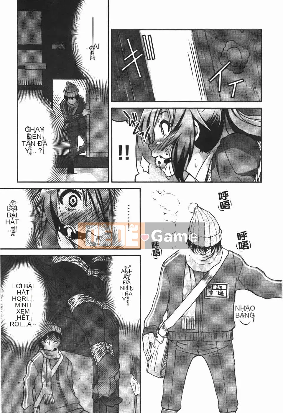 [C1782][Yoshihisa Inoue] Vi phạm giới hạn