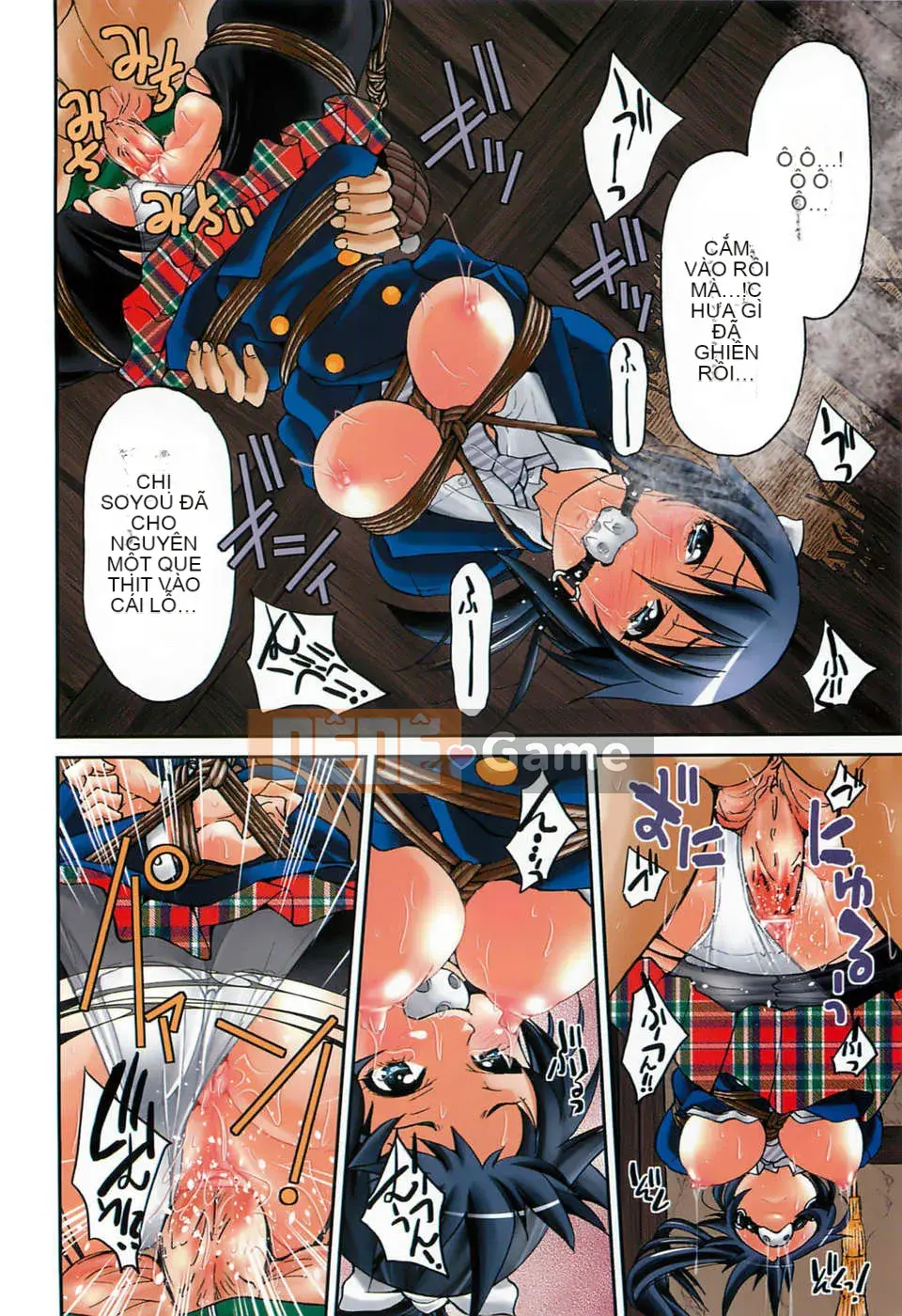 [C1782][Yoshihisa Inoue] Vi phạm giới hạn