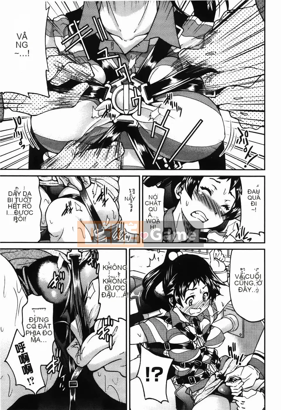 [C1782][Yoshihisa Inoue] Vi phạm giới hạn