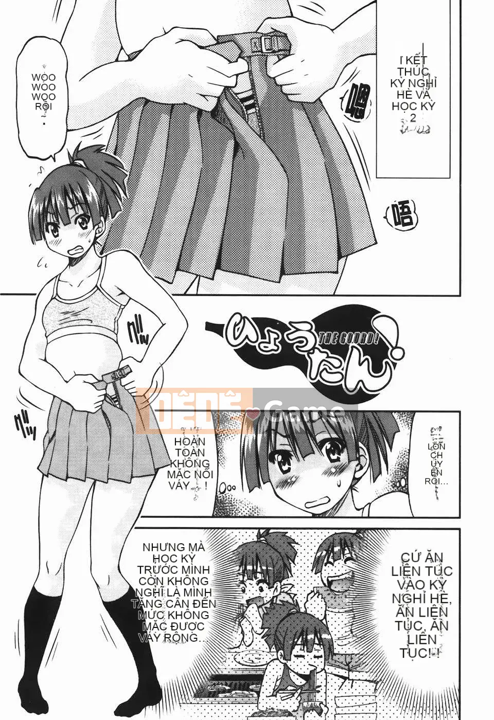 [C1782][Yoshihisa Inoue] Vi phạm giới hạn