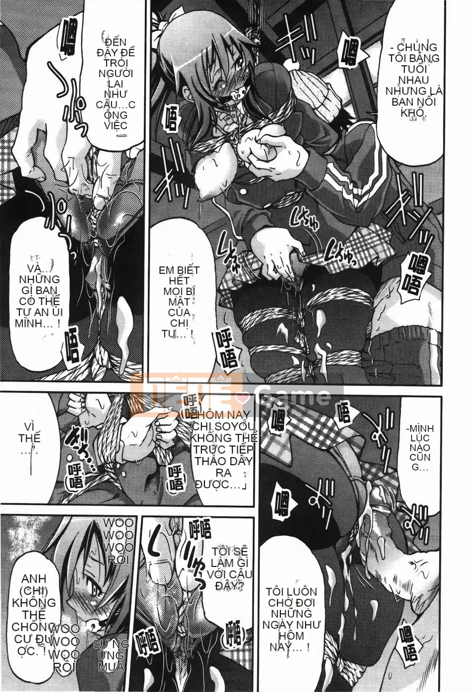 [C1782][Yoshihisa Inoue] Vi phạm giới hạn