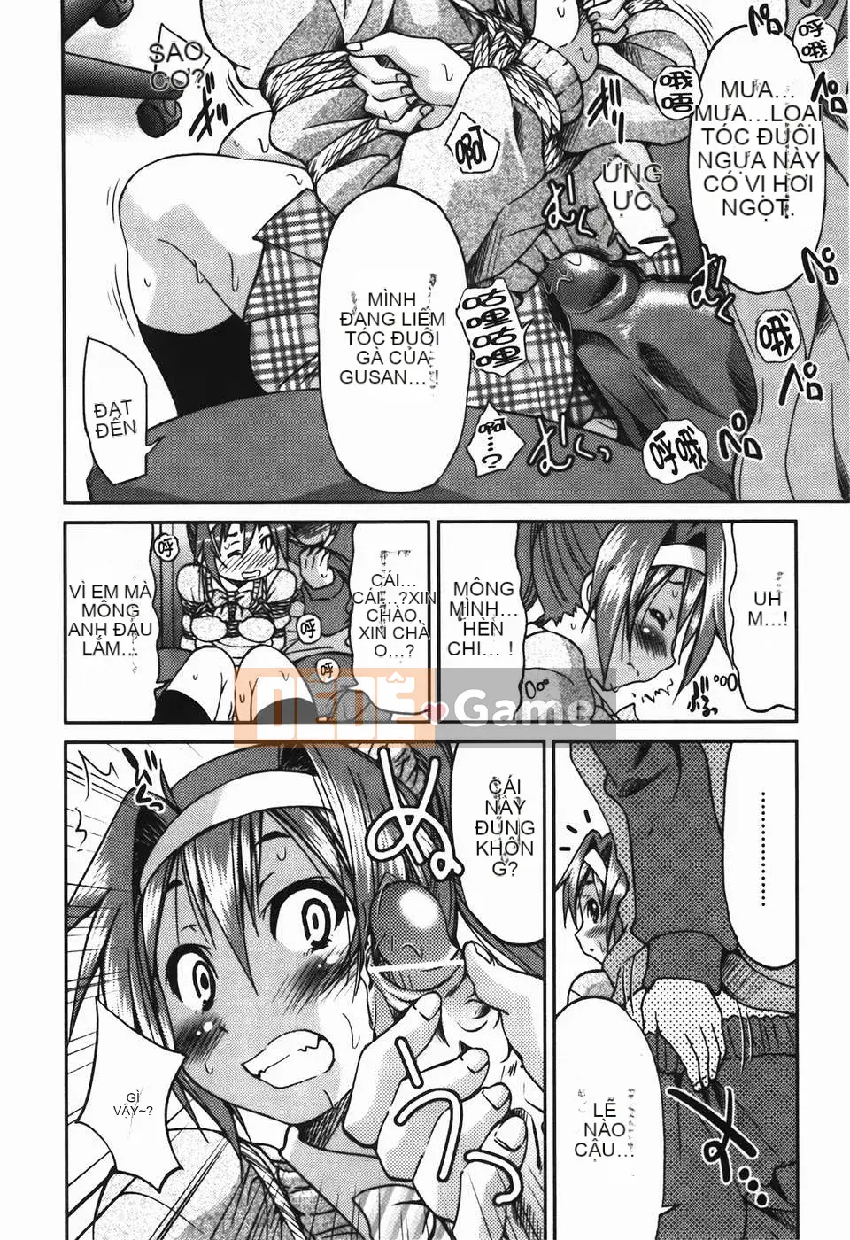 [C1782][Yoshihisa Inoue] Vi phạm giới hạn