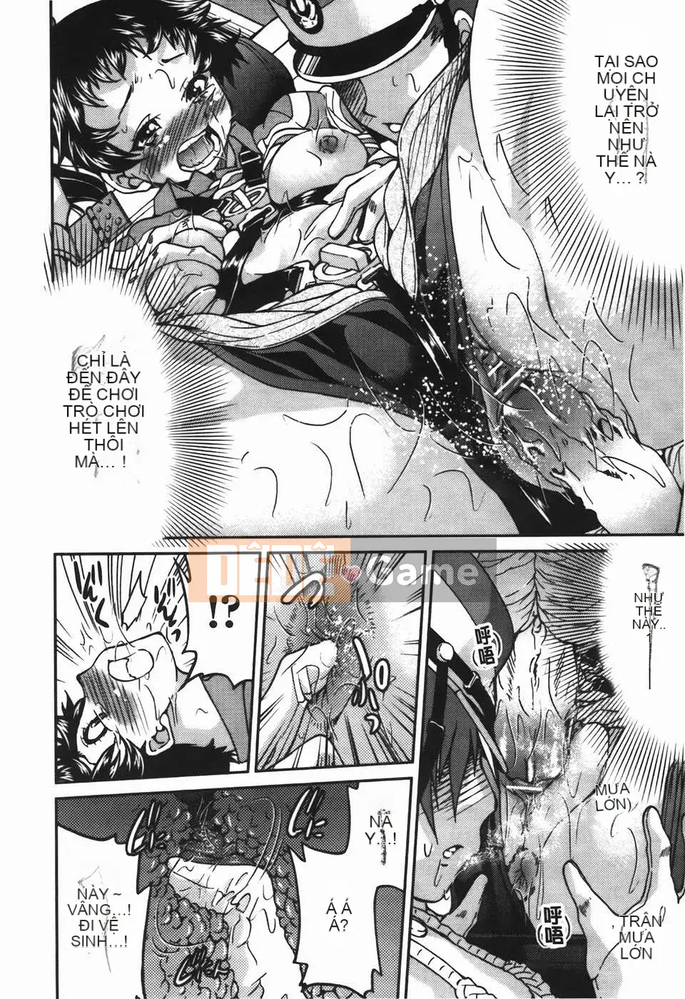 [C1782][Yoshihisa Inoue] Vi phạm giới hạn