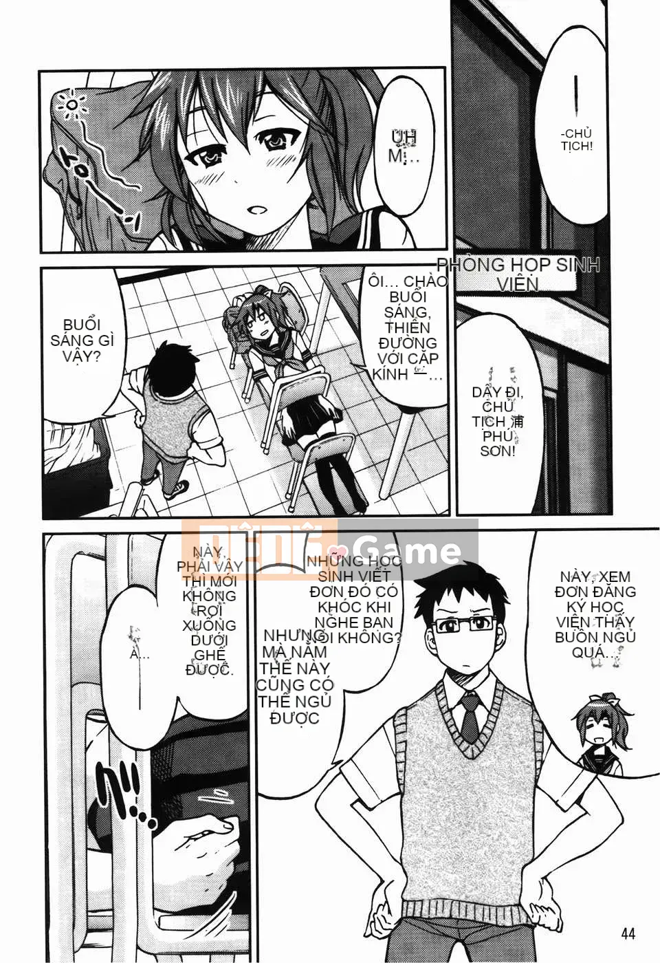 [C1782][Yoshihisa Inoue] Vi phạm giới hạn