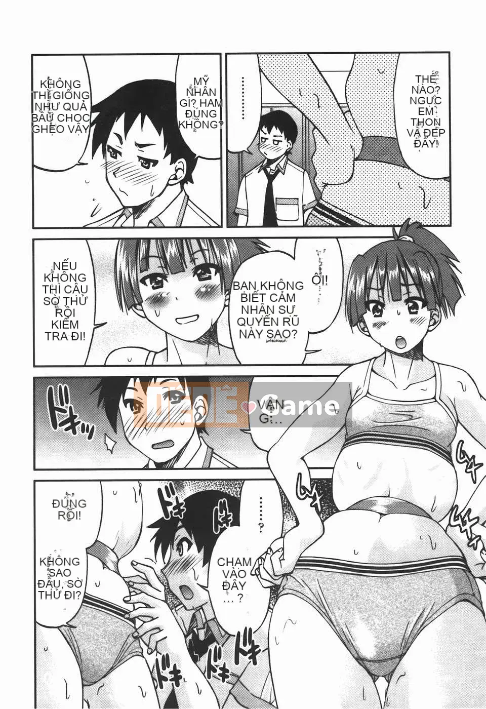 [C1782][Yoshihisa Inoue] Vi phạm giới hạn