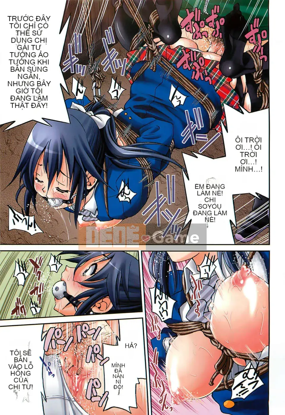 [C1782][Yoshihisa Inoue] Vi phạm giới hạn