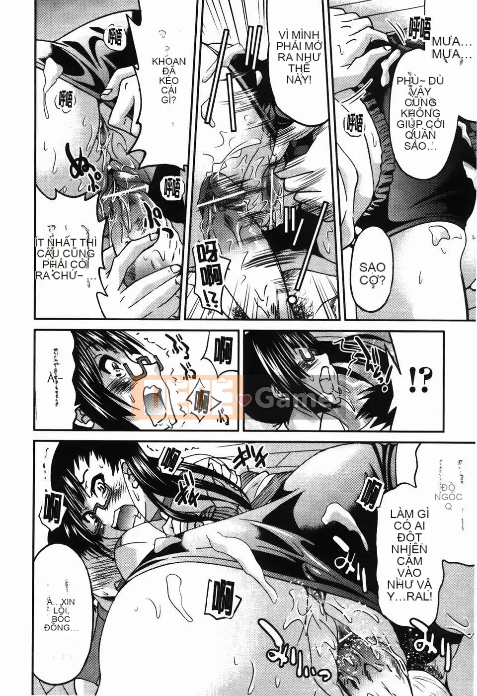 [C1782][Yoshihisa Inoue] Vi phạm giới hạn