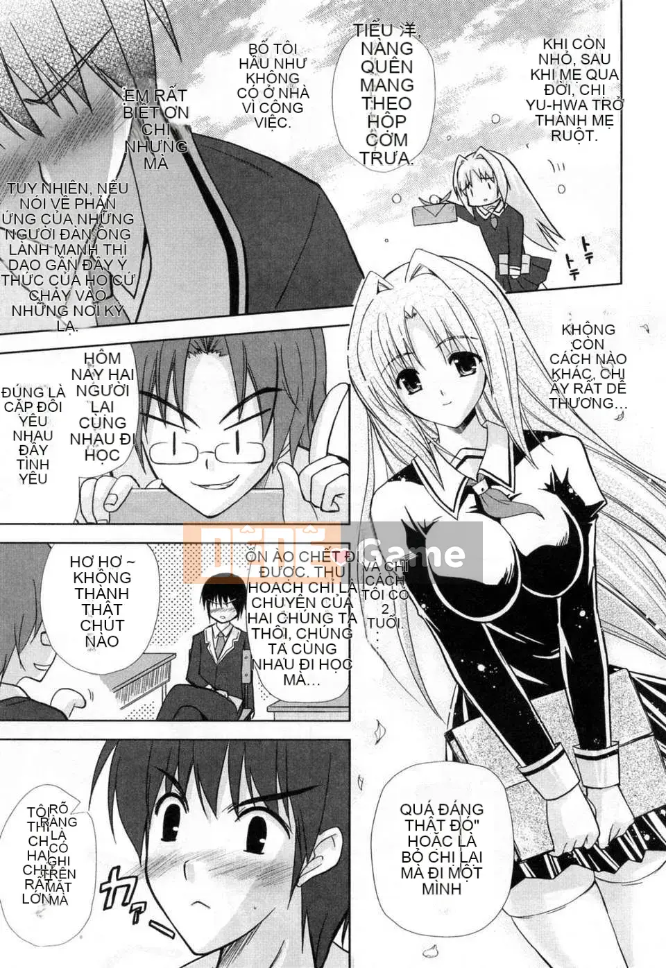 [Nơi ở dày đặc của chị gái 2DJ][Mizuho Nanase] Trái tim chị gái-chị gái