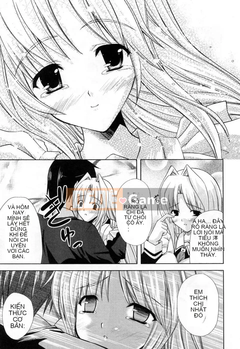 [Nơi ở dày đặc của chị gái 2DJ][Mizuho Nanase] Trái tim chị gái-chị gái