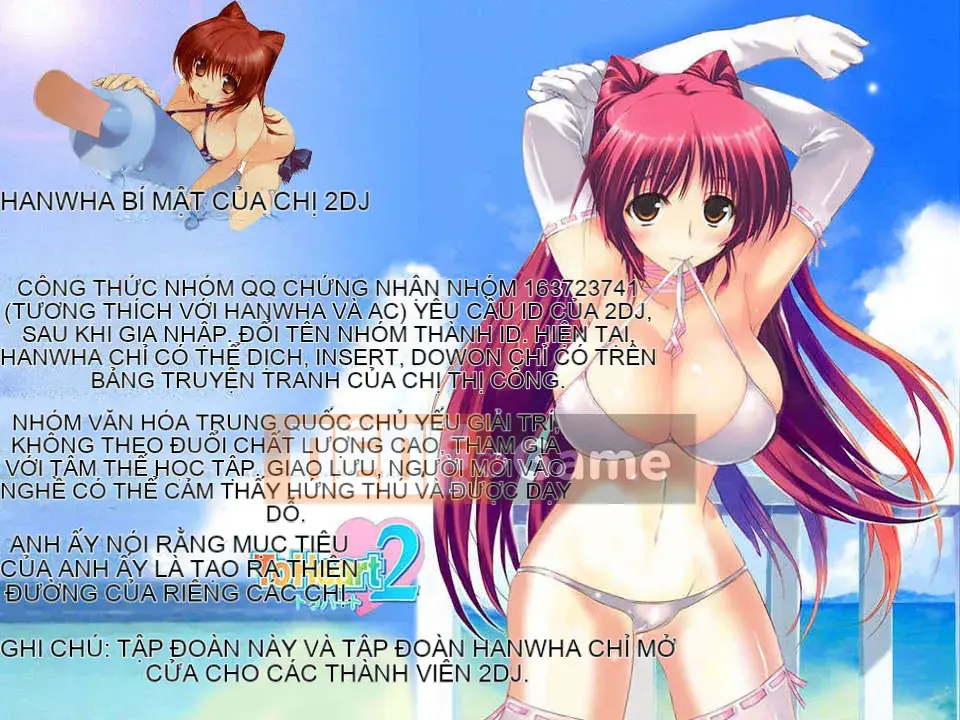 [Nơi ở dày đặc của chị gái 2DJ][Mizuho Nanase] Trái tim chị gái-chị gái