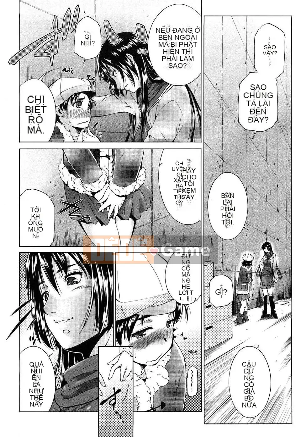 [Azuma Maki] Shisupure