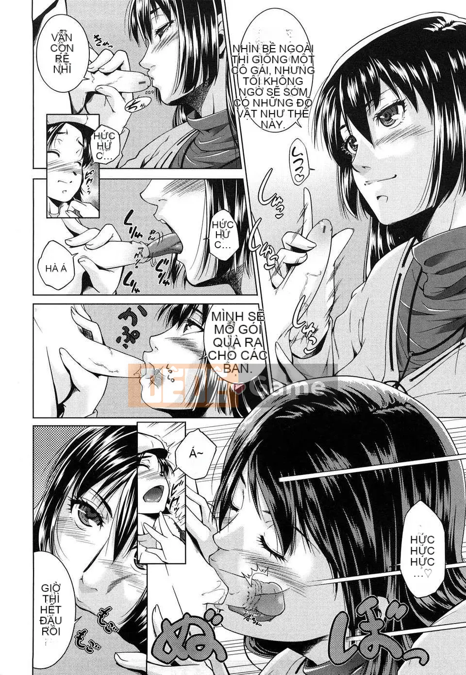 [Azuma Maki] Shisupure