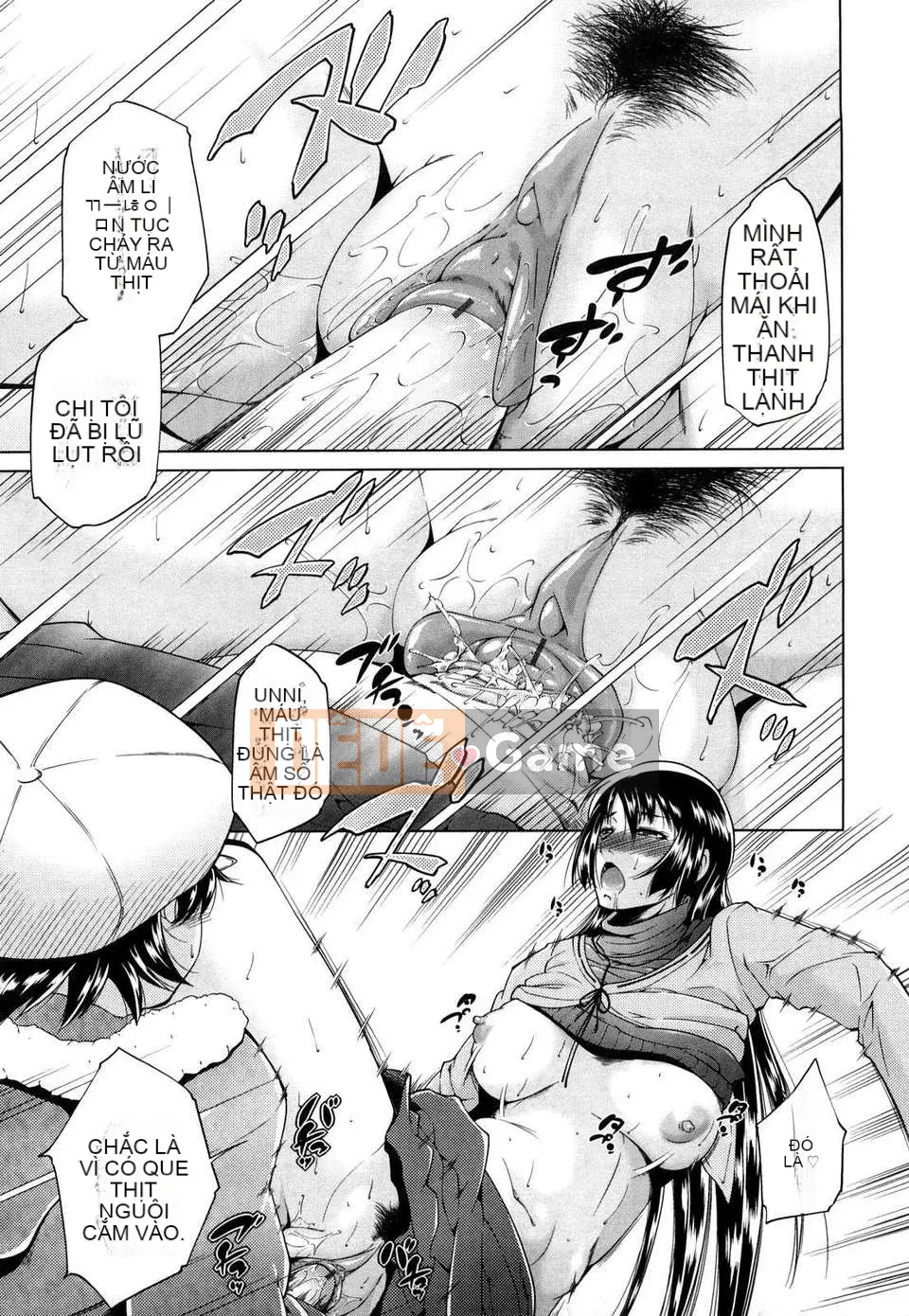 [Azuma Maki] Shisupure