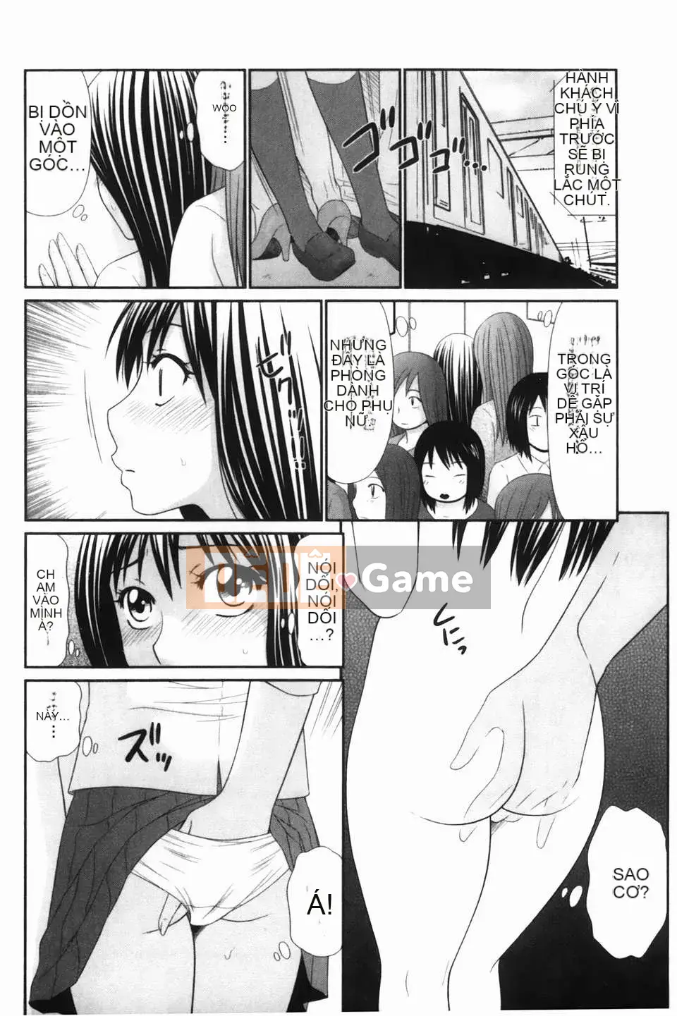 [U209][Ippei Ikoma] Chuyến tàu quấy rối hiếp dâm thô