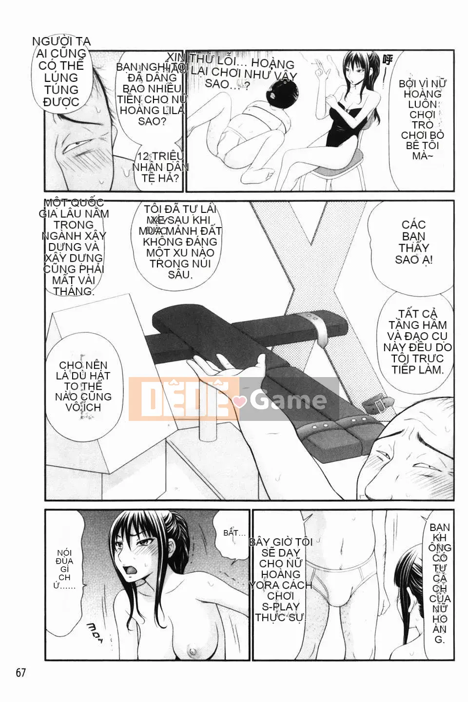 [U209][Ippei Ikoma] Chuyến tàu quấy rối hiếp dâm thô