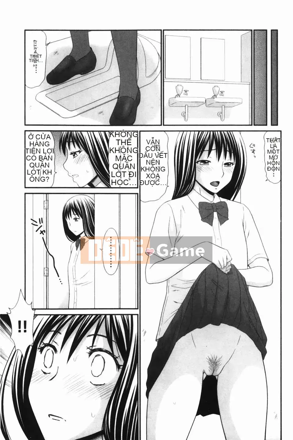 [U209][Ippei Ikoma] Chuyến tàu quấy rối hiếp dâm thô