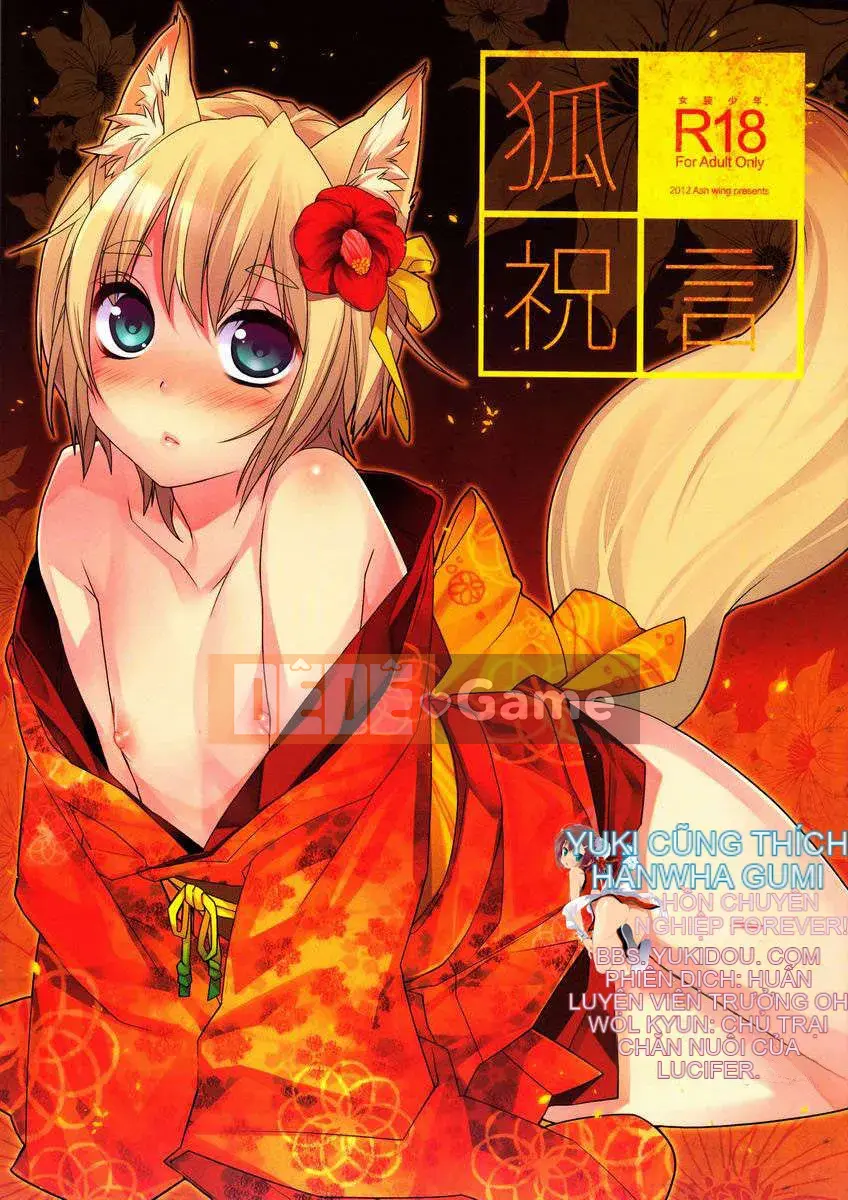[Yukido] Lễ kỷ niệm cáo