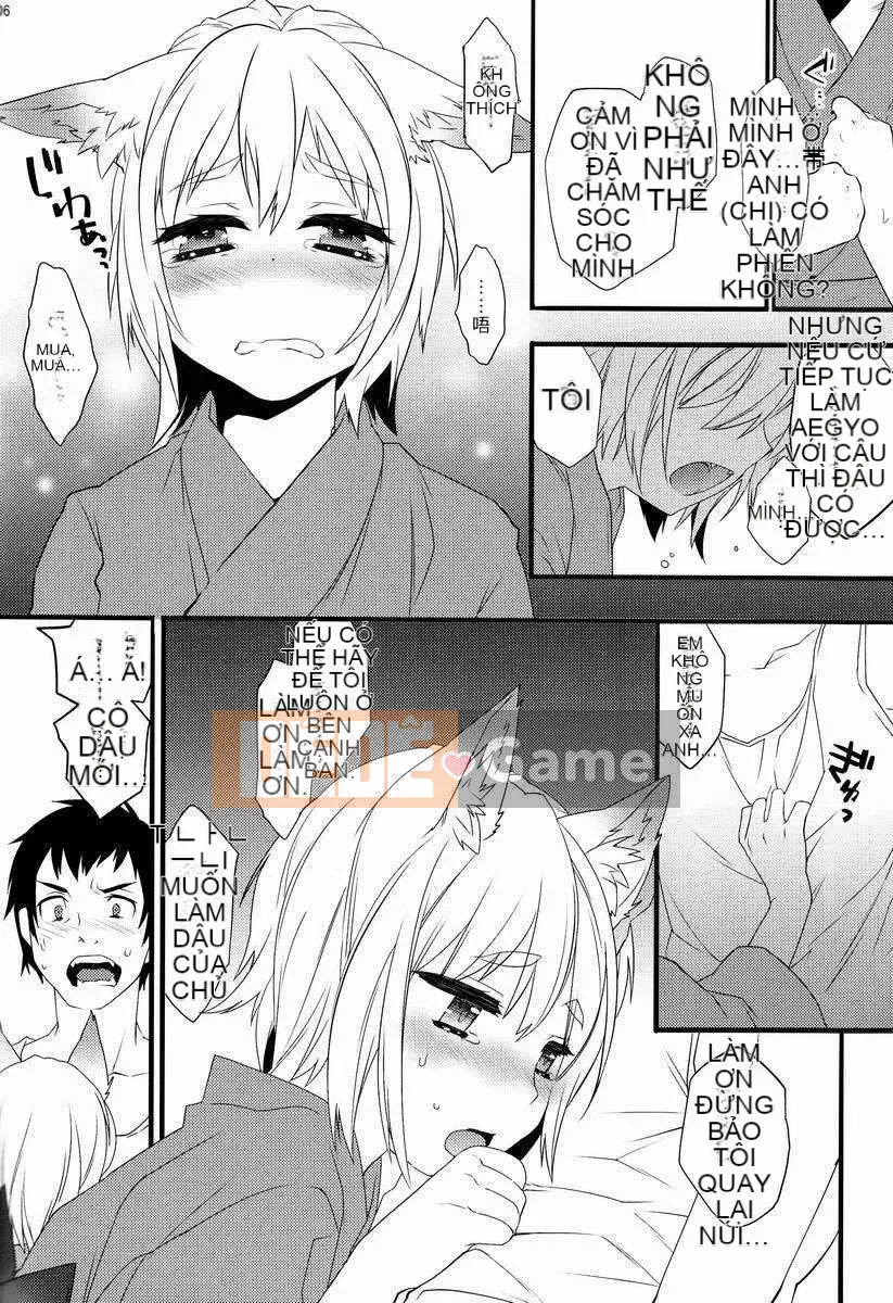 [Yukido] Lễ kỷ niệm cáo